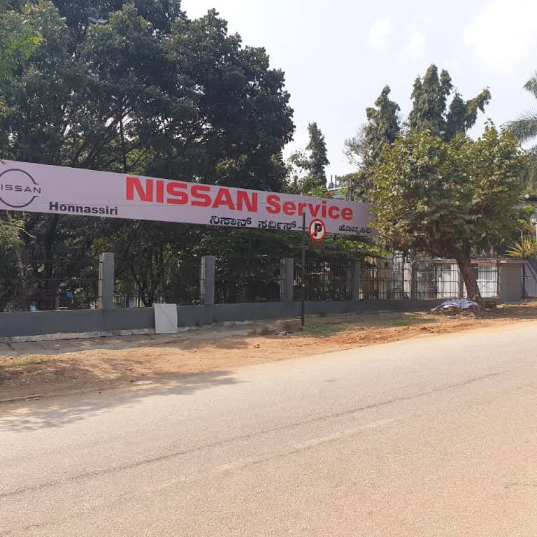 Image of Honnassiri Image of Honnassiri